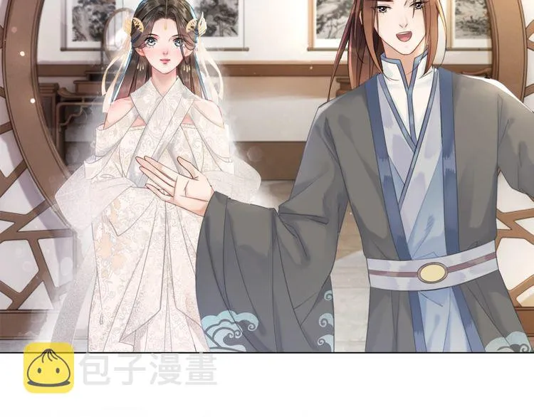 第176话 新世界！启程 第62页