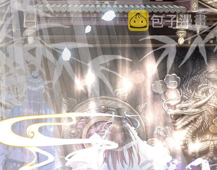 第176话 新世界！启程 第112页