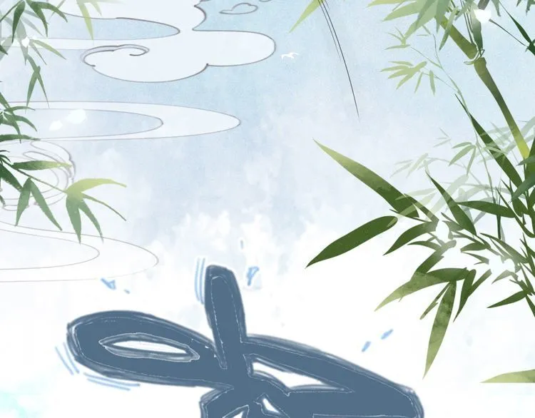 第177话 破空界 第10页