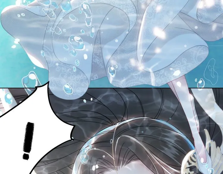 第177话 破空界 第13页