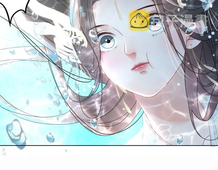 第177话 破空界 第14页