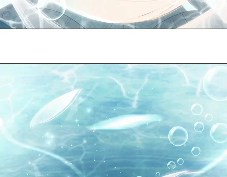 第177话 破空界 第22页