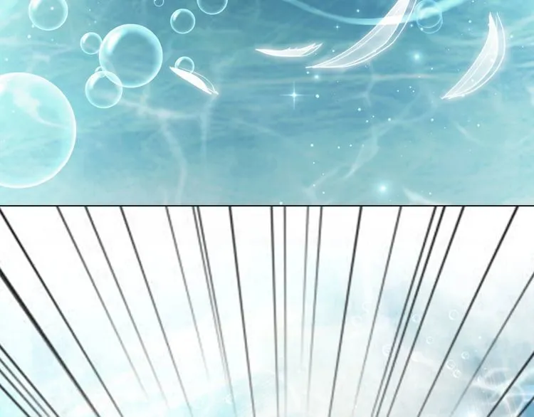 第177话 破空界 第24页