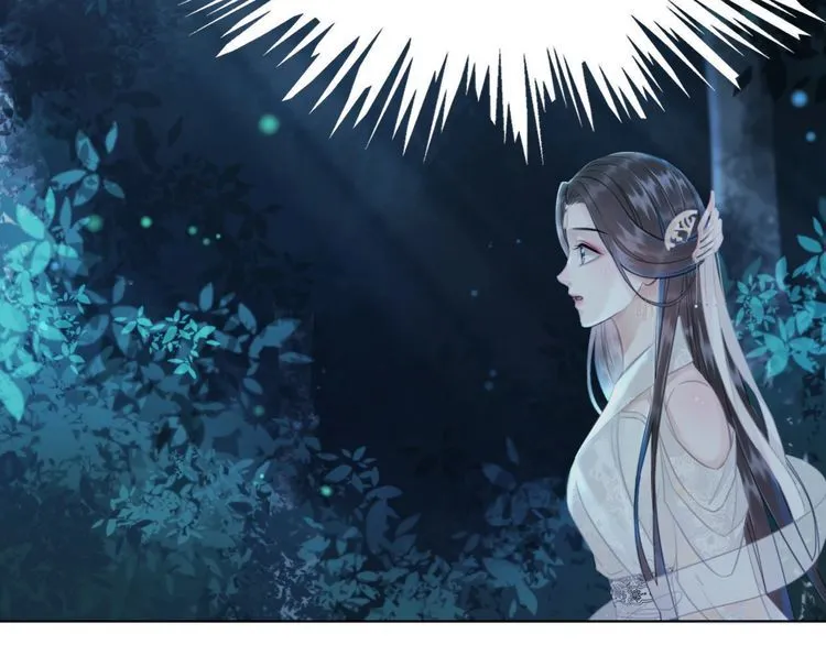 第177话 破空界 第31页