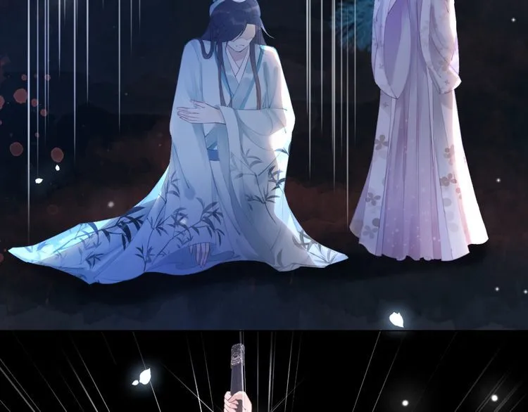 第177话 破空界 第57页
