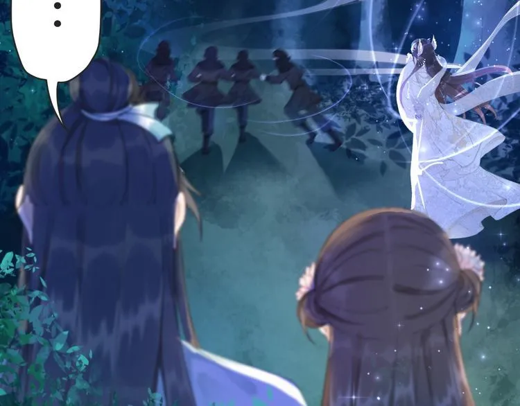 第177话 破空界 第81页