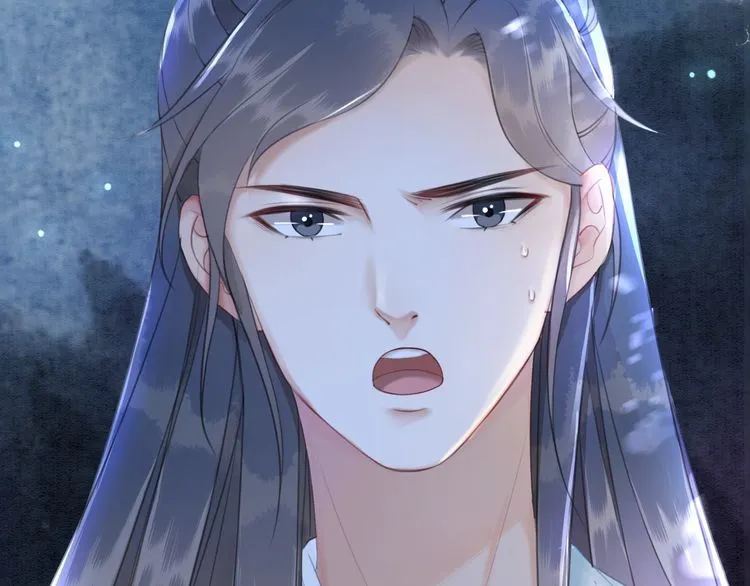 第177话 破空界 第83页