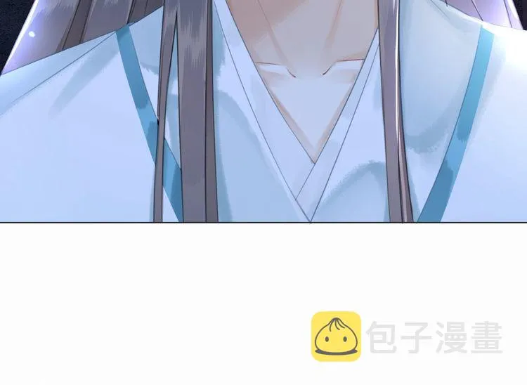 第177话 破空界 第84页