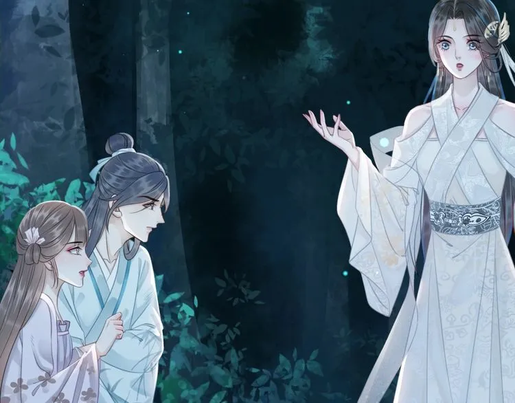第177话 破空界 第86页