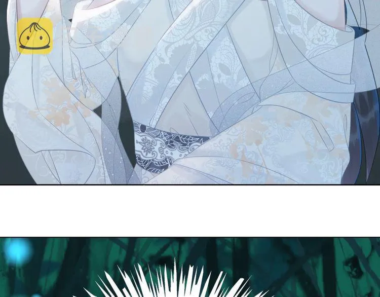 第177话 破空界 第95页