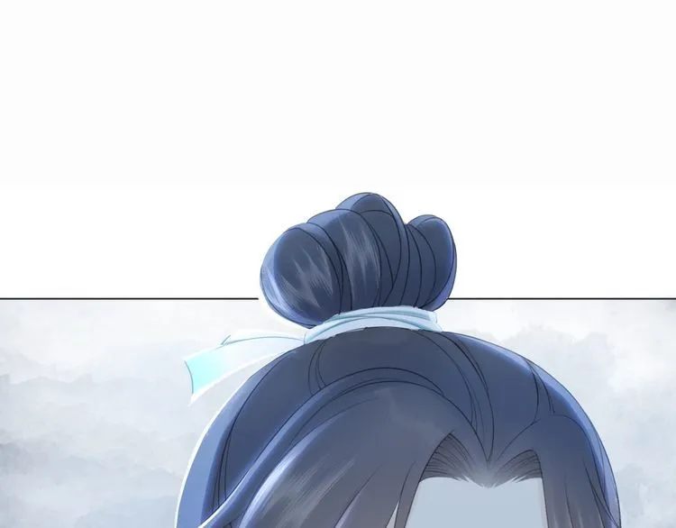 第178话 突遇意外 第14页