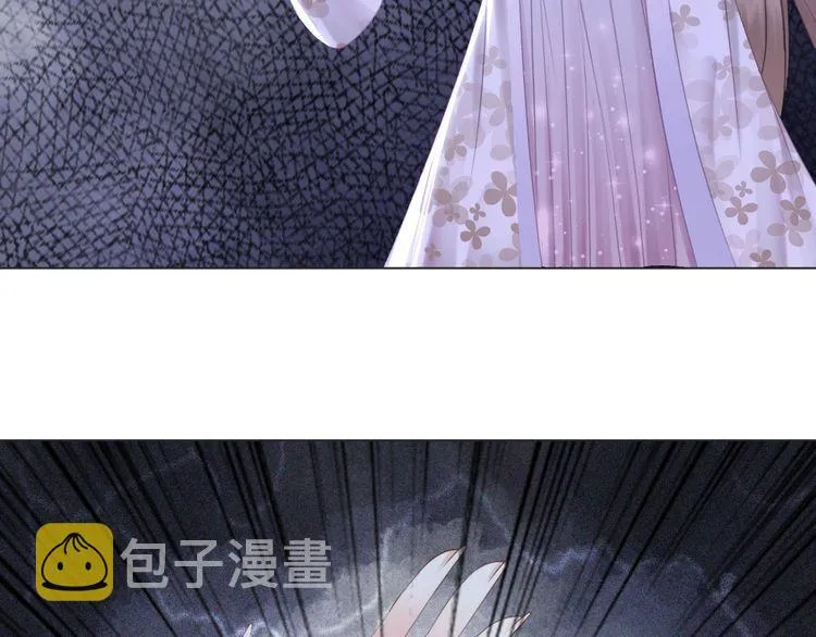 第178话 突遇意外 第20页