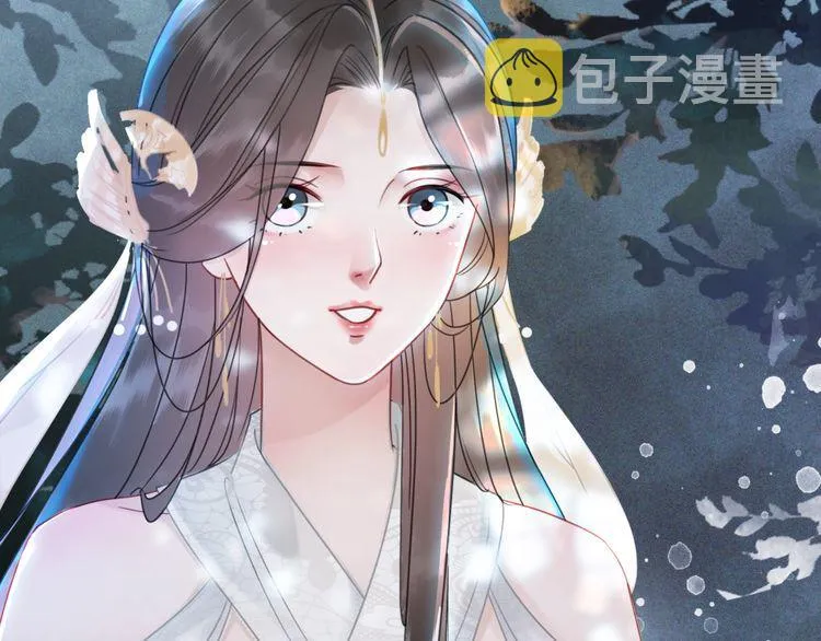 第178话 突遇意外 第30页