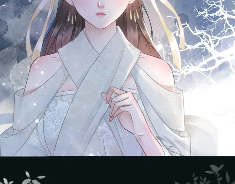 第178话 突遇意外 第41页