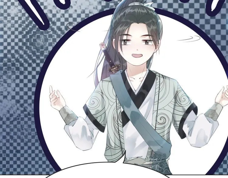 第178话 突遇意外 第93页