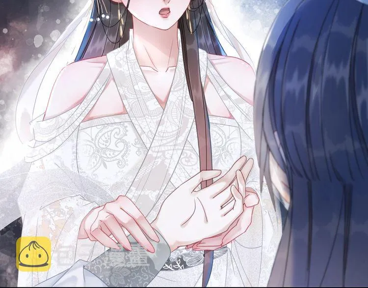 第179话 智斗阴险小人 第13页