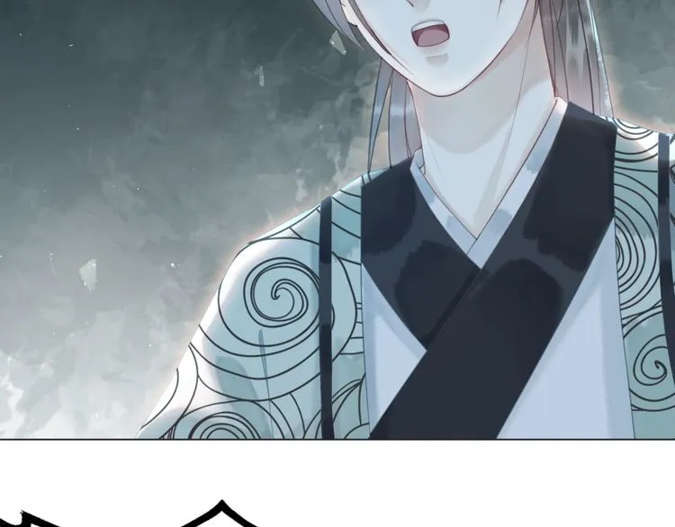 第179话 智斗阴险小人 第34页