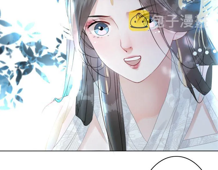 第179话 智斗阴险小人 第49页