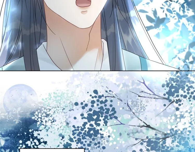 第179话 智斗阴险小人 第51页