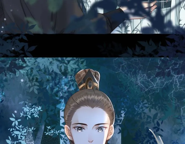 第179话 智斗阴险小人 第79页