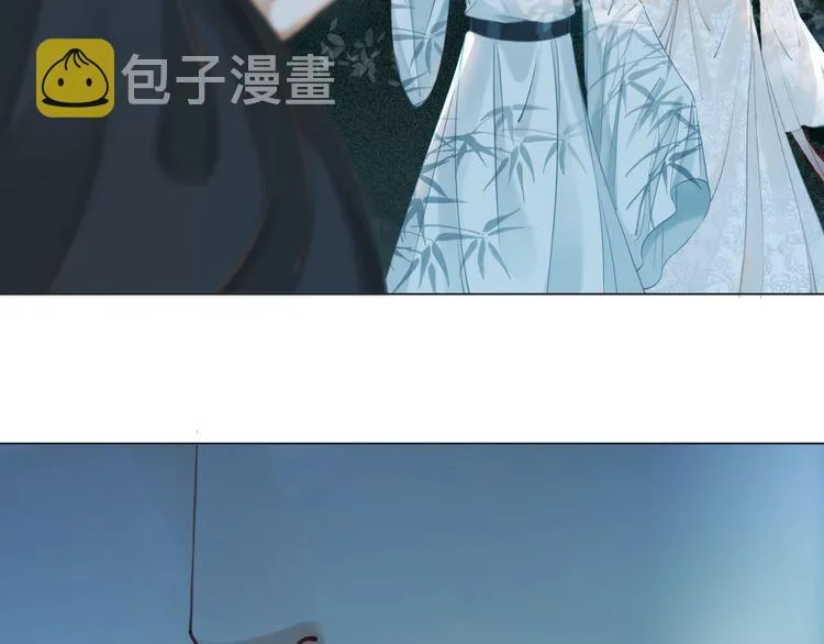 第179话 智斗阴险小人 第87页