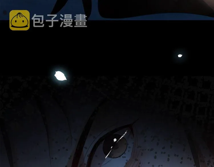 第179话 智斗阴险小人 第124页