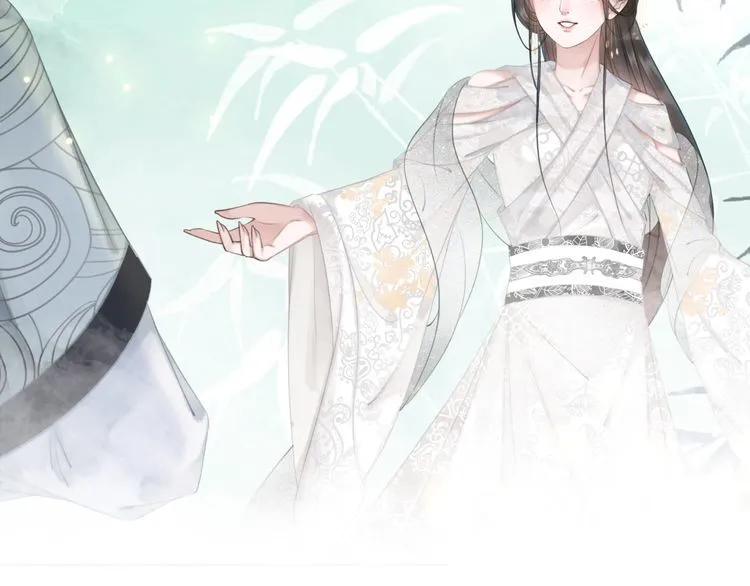 第180话 绝妙的机会 第71页