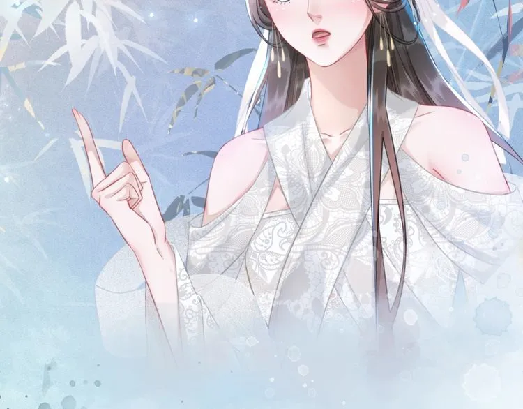 第180话 绝妙的机会 第77页