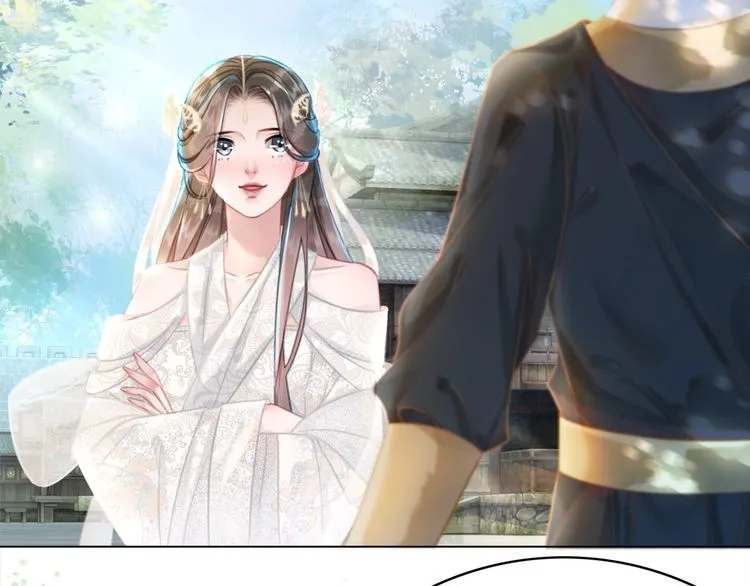 第181话 突然的误会？ 第5页