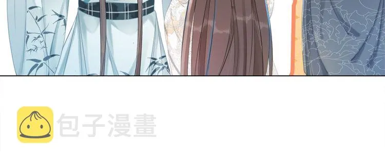 第182话 敌意重重 第35页