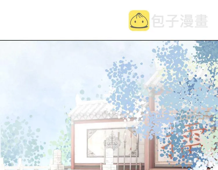 第182话 敌意重重 第36页