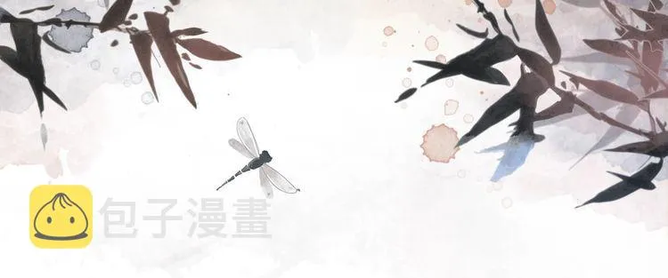 第182话 敌意重重 第56页