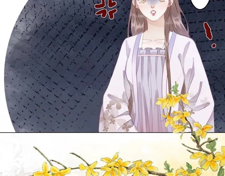 第182话 敌意重重 第58页