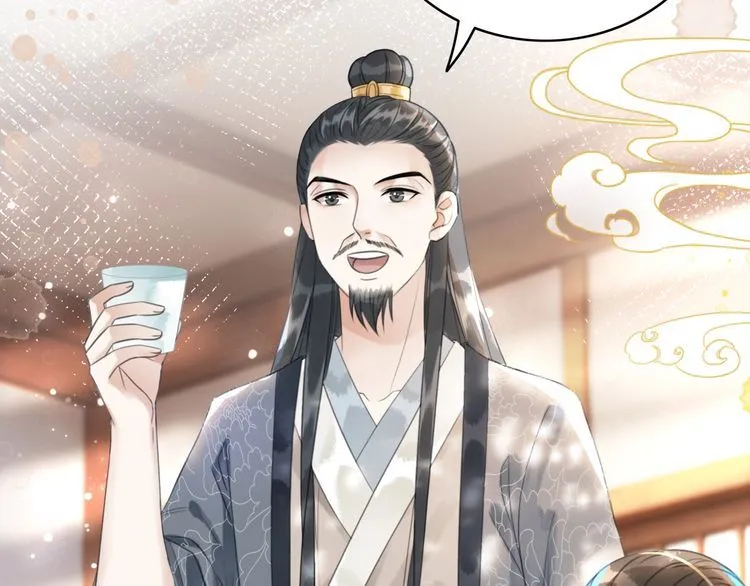 第182话 敌意重重 第62页