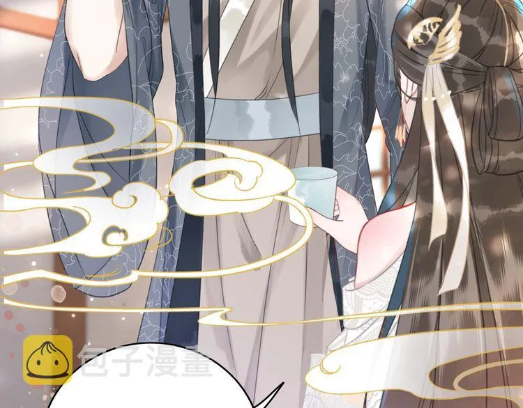第182话 敌意重重 第63页