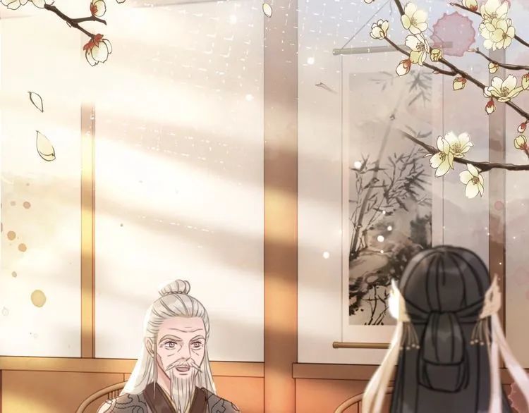 第182话 敌意重重 第65页