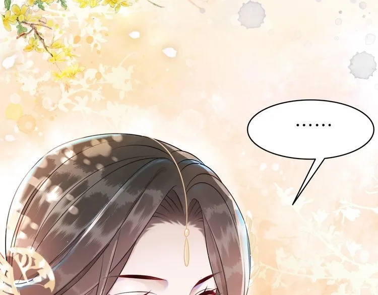 第182话 敌意重重 第95页