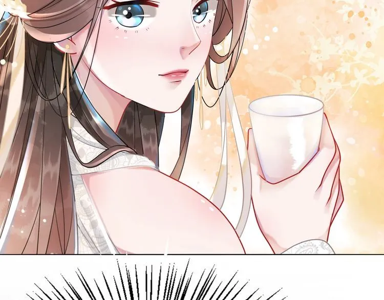 第182话 敌意重重 第96页