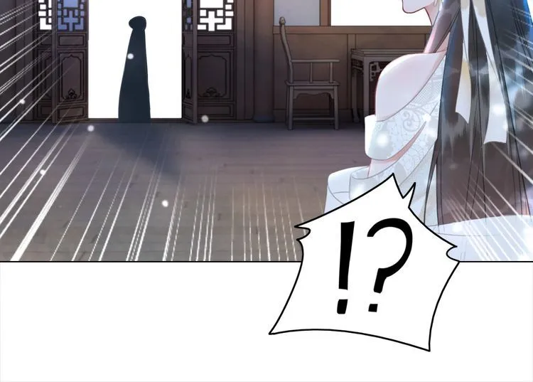 第183话 身手初露 第14页