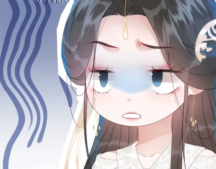 第183话 身手初露 第18页