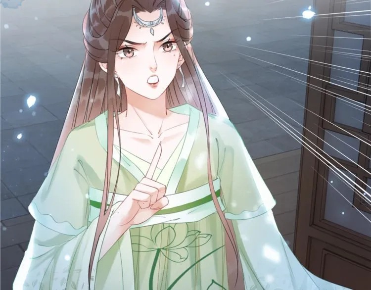 第183话 身手初露 第24页