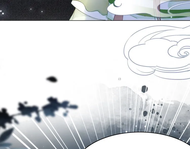 第183话 身手初露 第54页