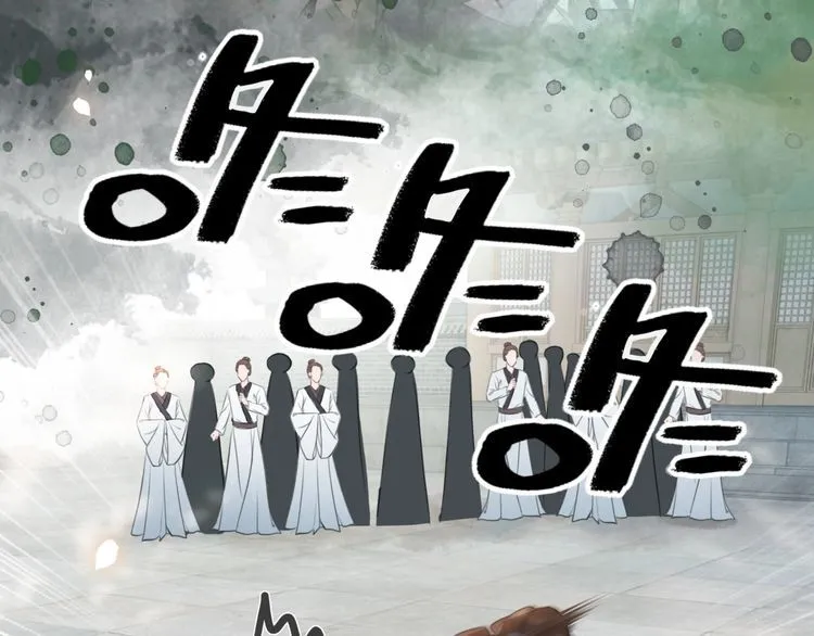 第183话 身手初露 第65页