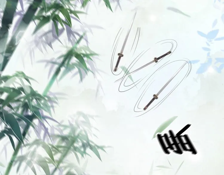 第183话 身手初露 第109页