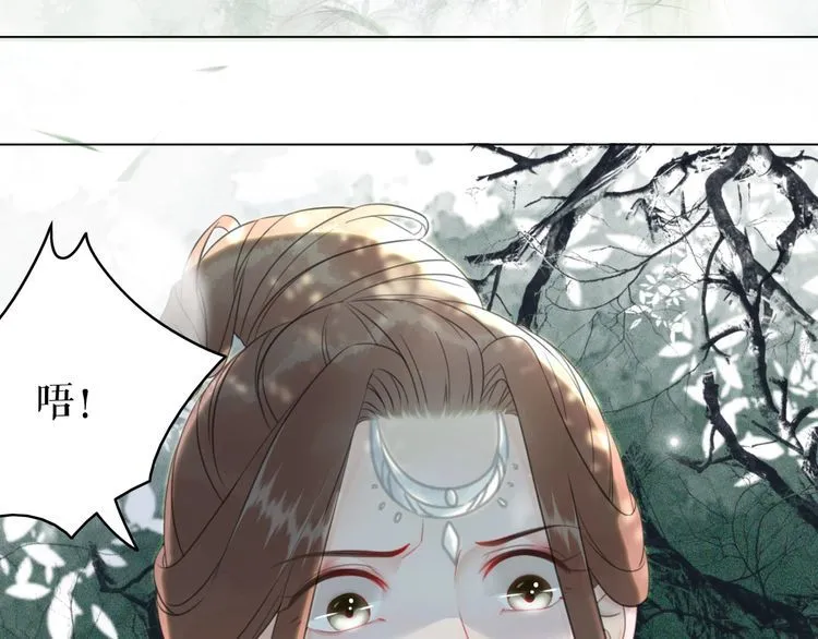 第183话 身手初露 第111页