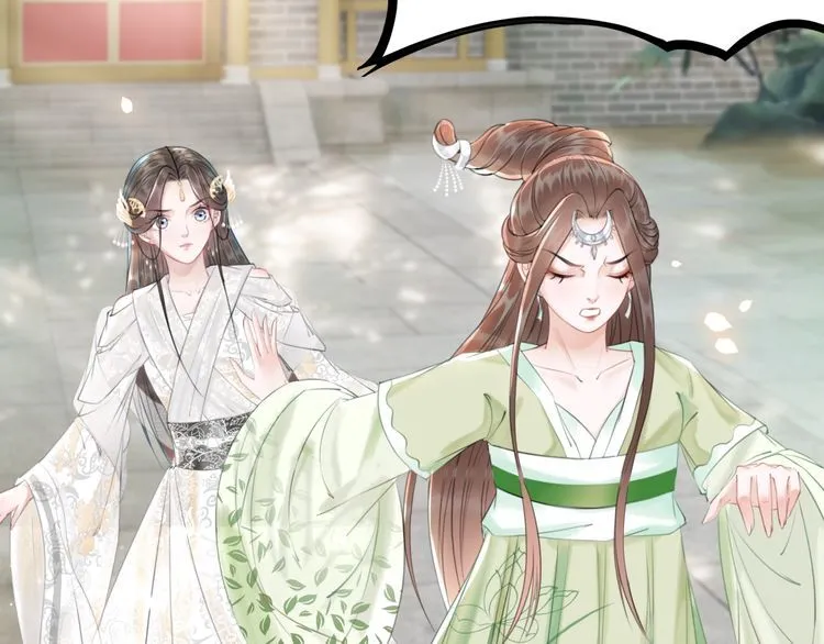第184话 疑案真凶 第8页