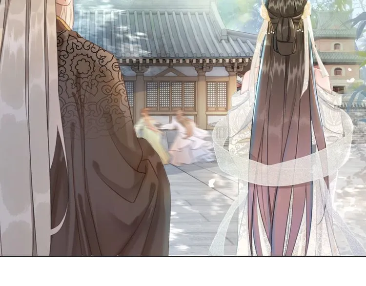 第184话 疑案真凶 第16页