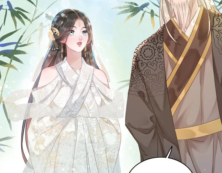 第184话 疑案真凶 第18页