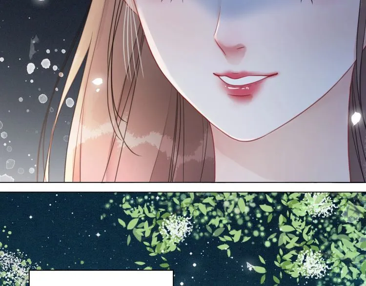 第184话 疑案真凶 第37页