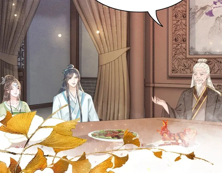 第184话 疑案真凶 第48页